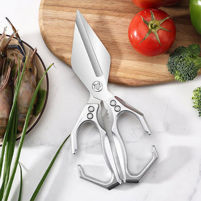 🔥Het rea 50 % rabatt🔥Multifunktionell kraftig kökssax✂️💪